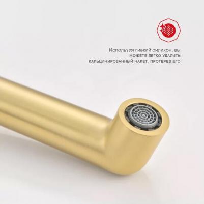 R20.11 – фото 7