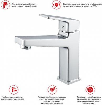 R30.10 – фото 3