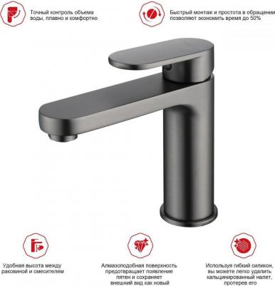 R50.10 – фото 6