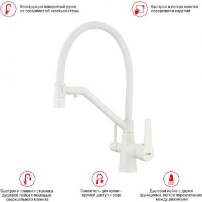 R80.62 – фото 14