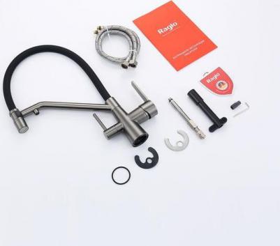 R80.62 – фото 18