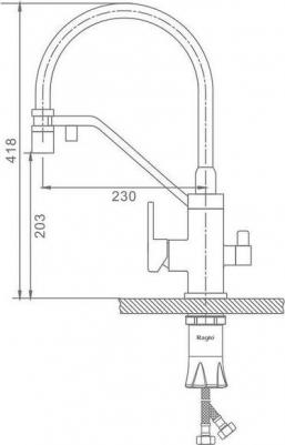 R85.62 – фото 2