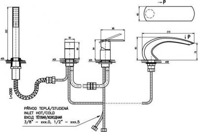Loira LR572.5PZ – фото 3