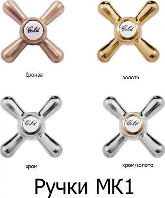 Morava Retro MK143.5SM – фото 1