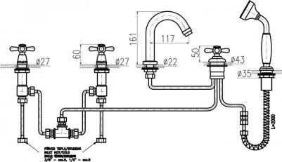 Morava Retro MK162.5P – фото 7