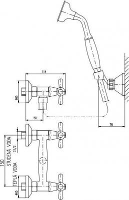 Morava Retro MK580.5/2 – фото 1