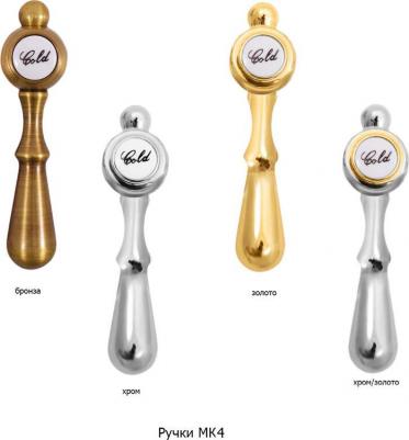 Morava Retro MK580.5/2 – фото 4