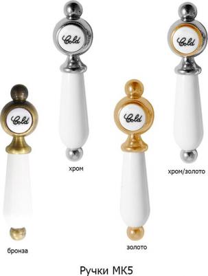 Morava Retro MK580.5/2 – фото 6