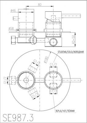 Seina SE987.3 – фото 3