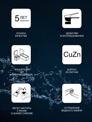 X070125 – фото 13