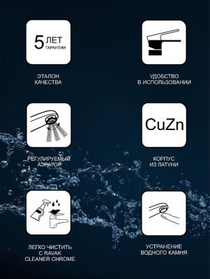 X070149 – фото 7