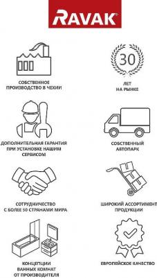 X070189 – фото 2