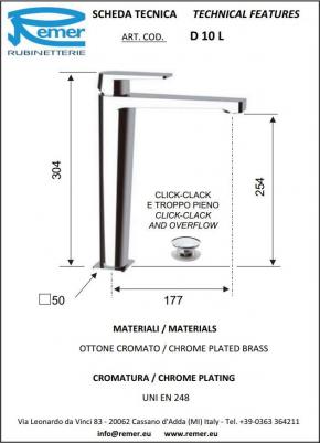 Dream D10L – фото 3