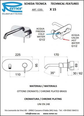 X Style X15 – фото 2
