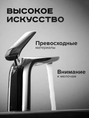 R3901 – фото 3