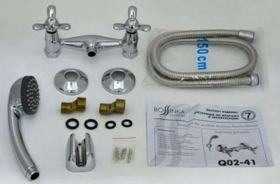 Q02-41 – фото 2