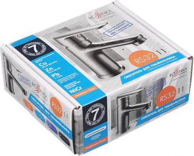 RS32-11 – фото 1