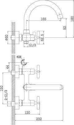 RS39-83 – фото 8