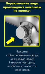 RS43-32 – фото 1