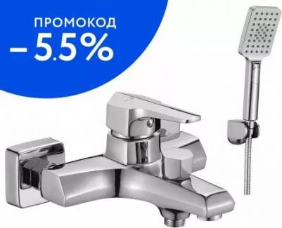 RS44-30 – фото 6