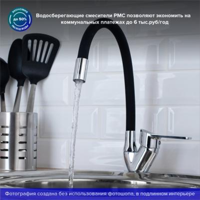 SL137BL-016F – фото 3