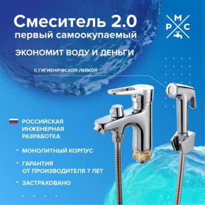 SL141-001F-1 – фото 1