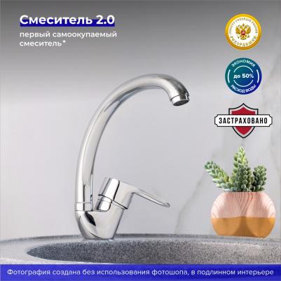 SL52-011F – фото 5