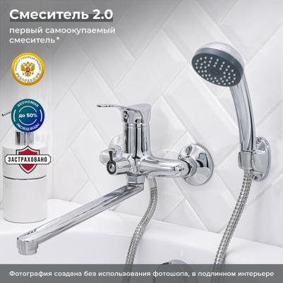 SL86-006E – фото 11