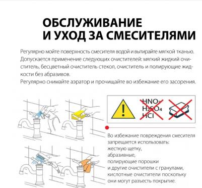 NE1735-11 – фото 1