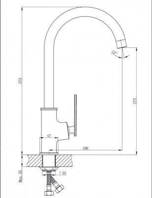 PL2530-22 – фото 7