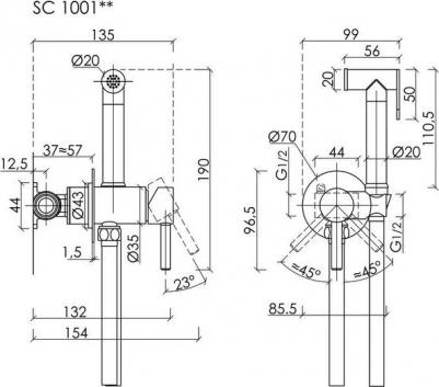 SC1001CH – фото 1