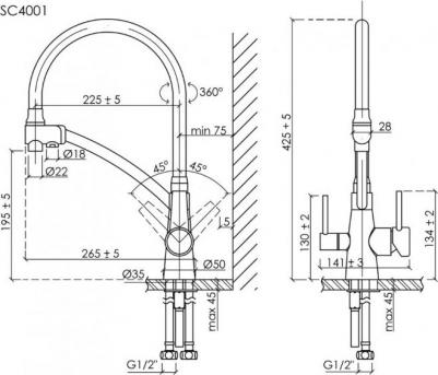 SC4001CH – фото 6