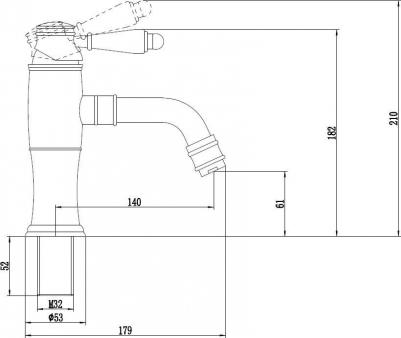 S-006611C – фото 2