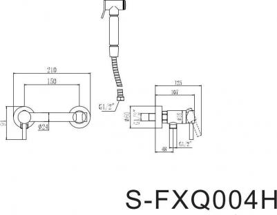 S-FXQ004 – фото 1