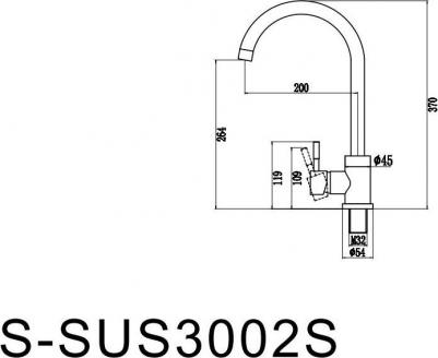 S-SUS3002Y – фото 1