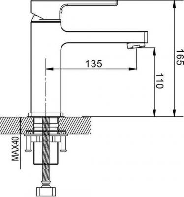 S8271H – фото 4