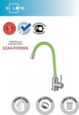 EZA4-F090GN – фото 10