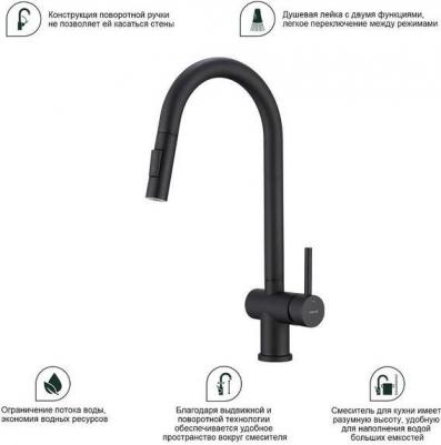 S204.49 – фото 3