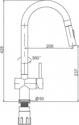 S204.49 – фото 8