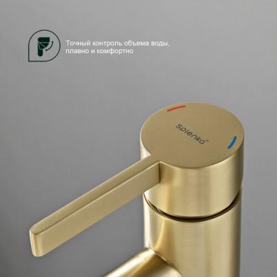 S221.10 – фото 3