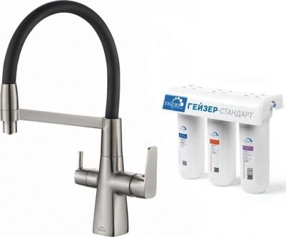 SH 818-6 – фото 4