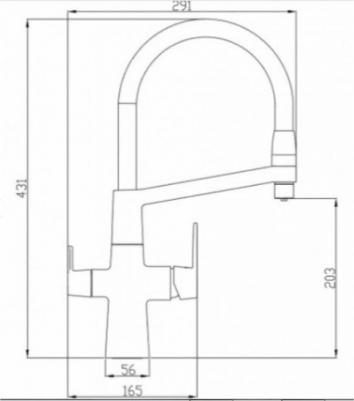 SH 818-6 – фото 14