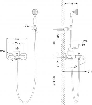 5314/00Y – фото 7