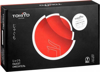 TOK-EDO-1011 – фото 1
