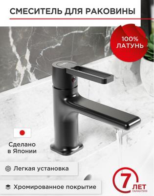 TOK-KUD-1011 – фото 10