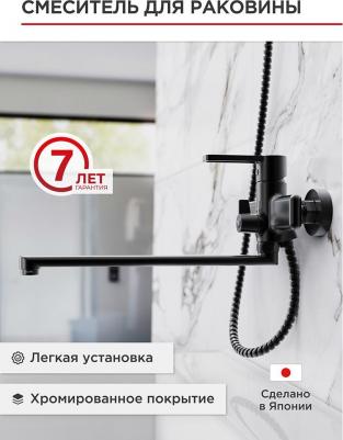 TOK-KUD-1015 – фото 6