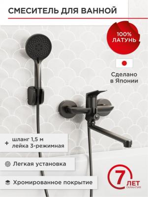 TOK-TOY-1015 – фото 2