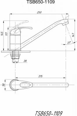 TSB-650-1109 – фото 2