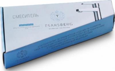 TSB-650-1109 – фото 6