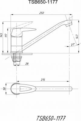 TSB-650-1177 – фото 4
